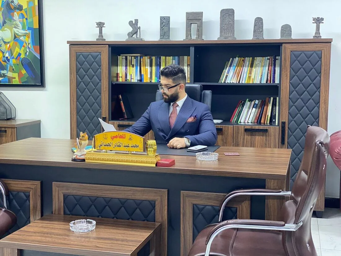 مكتب أفضل محامي في العراق في بغداد